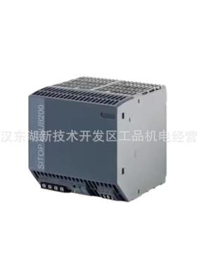 6EP4347-7RB00-0AX0 6EP4438-7FB00-3DX0模块化稳定电源SITOP