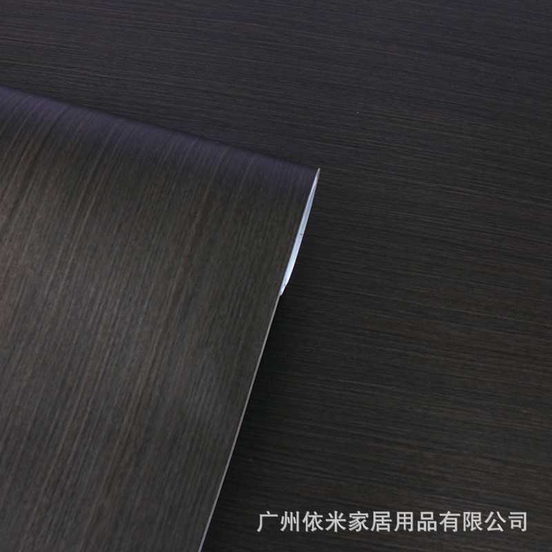 韩版墙纸自粘pvc韩华木纹特厚拉丝贴纸展柜装饰波音软片深灰黑色,模玩/动漫/周边/娃圈三坑/桌游,模型制作工具/辅料耗材,淘宝优惠券,粉丝福利购,淘宝优惠卷