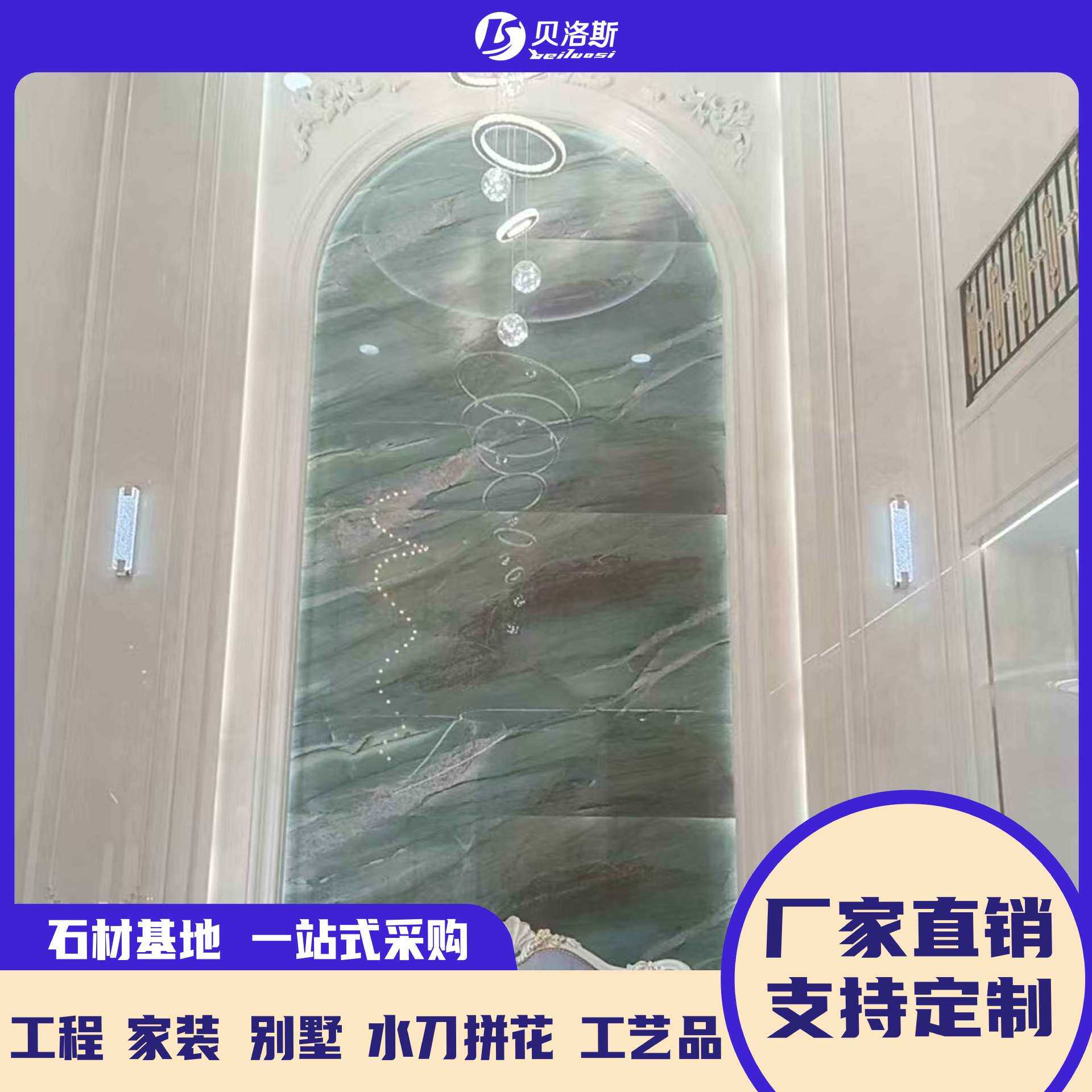 白玉兰天然石材地板墙面米白色大理石台面楼梯窗台板门槛石背景墙