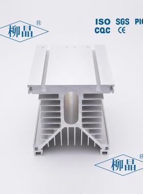 模块散热器 125*135*150MM 大功率铝散热器 CPU模块铝块 降温
