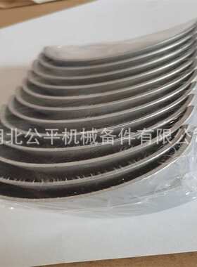 厂家直供现货 零售ISLE发动机连杆瓦3950661/3966244