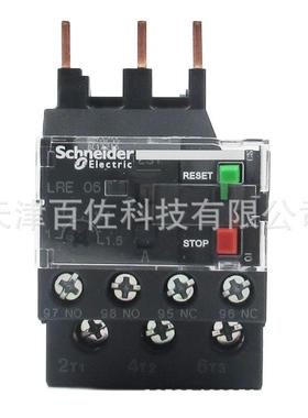 LRE继电器LRE06N继电器1-1.6A热继电器适用于LC1E接触器