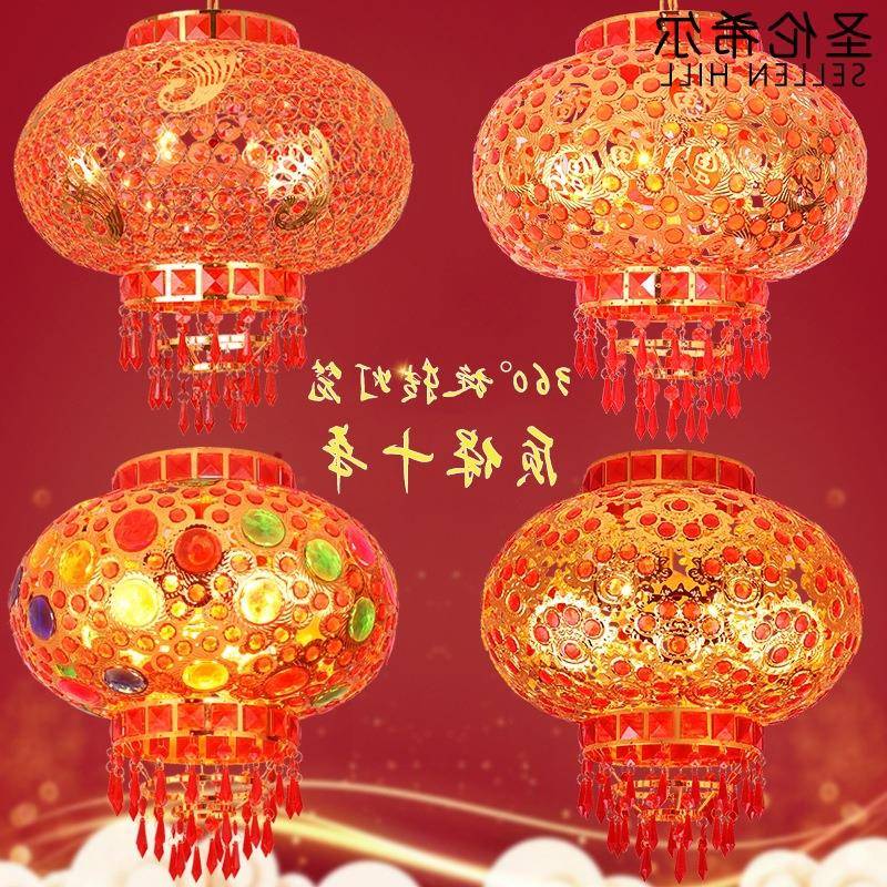 新中式灯笼吊灯阳台新年结婚庆乔迁户外门口水晶旋转火锅店餐厅灯