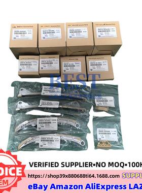 243003CG14正时链条套装14套件适用现代243123L100正时链条修理包