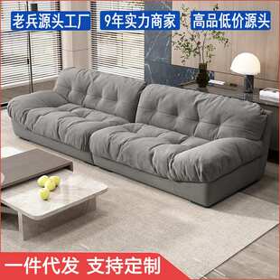 北欧云朵沙发现代轻奢网红奶油直排小户型科技布客厅双人布艺沙发
