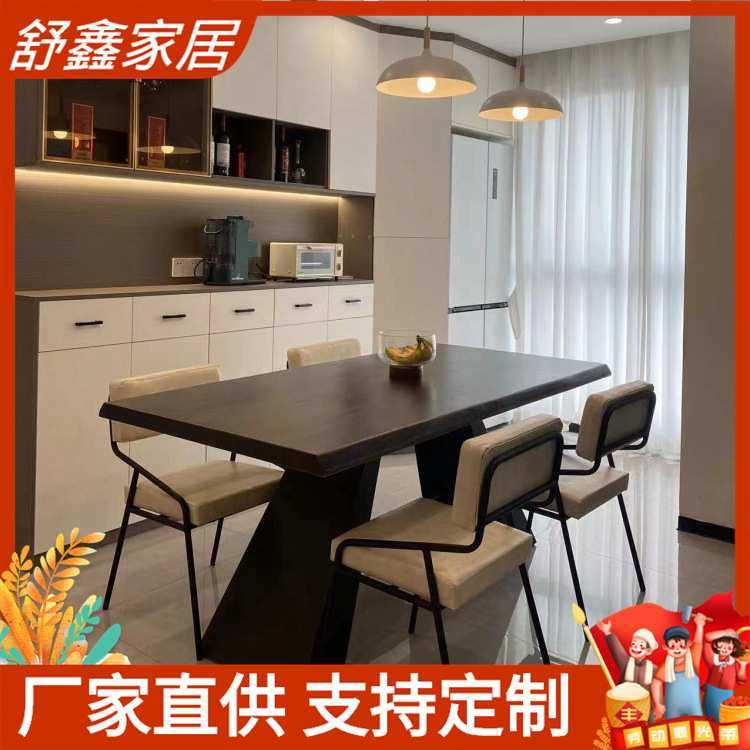 复古实木餐桌简约设计师家用客厅吃饭桌创意民宿餐厅餐桌椅组合,模玩/动漫/周边/娃圈三坑/桌游,模型制作工具/辅料耗材,淘宝优惠券,粉丝福利购,淘宝优惠卷