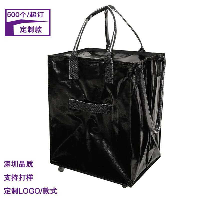 手提式厂家直销拖轮购物包时尚休闲购物车环保拉杆式收纳折叠包