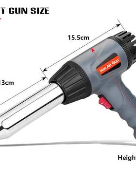 handskit塑料焊枪热风枪烤枪汽车修复焊条无极调温欧规
