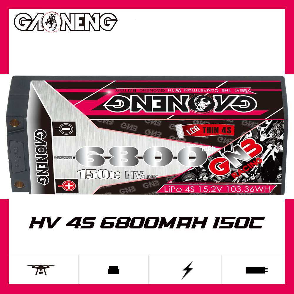 GNB高能6800mAh 4S 15.2V 150C适配1/8遥控车RC模型LCG锂电池HV