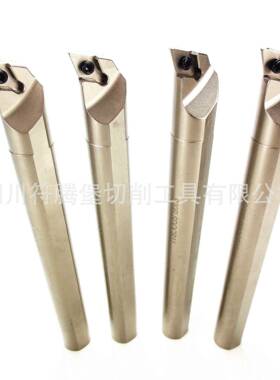 四川天虎数控车刀/川工盲孔镗刀：S20R-SDQCR11