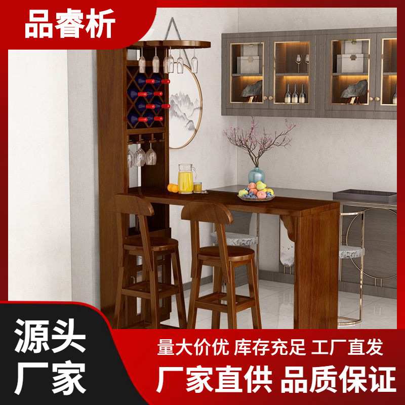 实木吧台桌隔断柜酒柜客厅玄关柜吧台吧椅组合简约门厅柜家用吧台