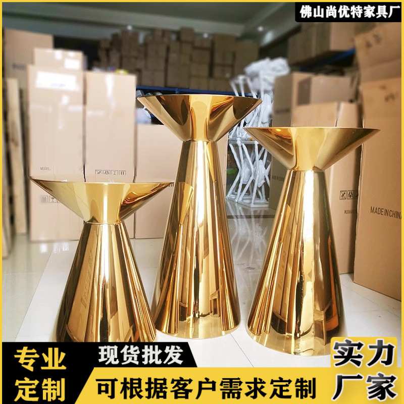 高脚不锈钢吧桌小圆桌 婚礼角几甜品台小桌子 轻奢亮面洽谈桌桌子