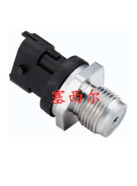适用于工程机械发动机配件燃油压力传感器0281006176