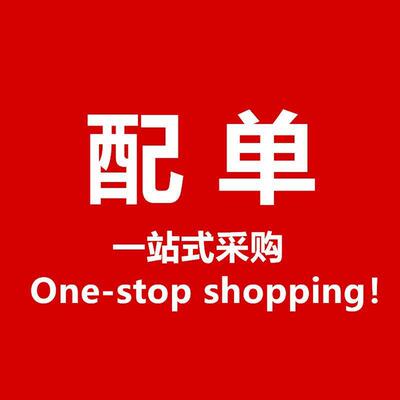 SI53304-B-GM 芯片 TRANSLATOR BUFF/LEVEL 32QFN SI53304-B-GMR