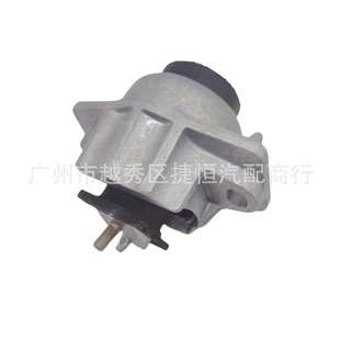 T4A1057机脚胶HK836A003BC适用于捷豹F P2.0