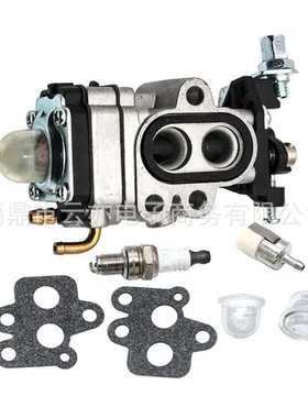 适用于RedMax LRTZ2460 HBZ2500 HBZ2600 HBZ2601化油器