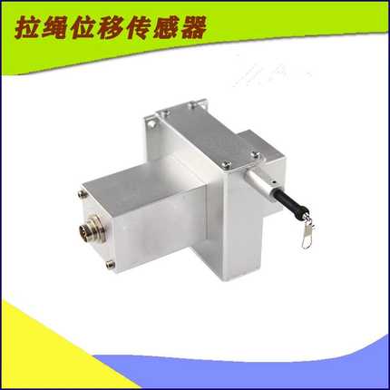 ASM拉线编码器拉绳位移传感器CLMB1-AJ2C8P WS17KT-3000-420