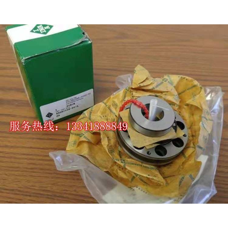 德国INA机床轴承 ZARF45405 45130 50115 50140 55145-L-TV-TN-A