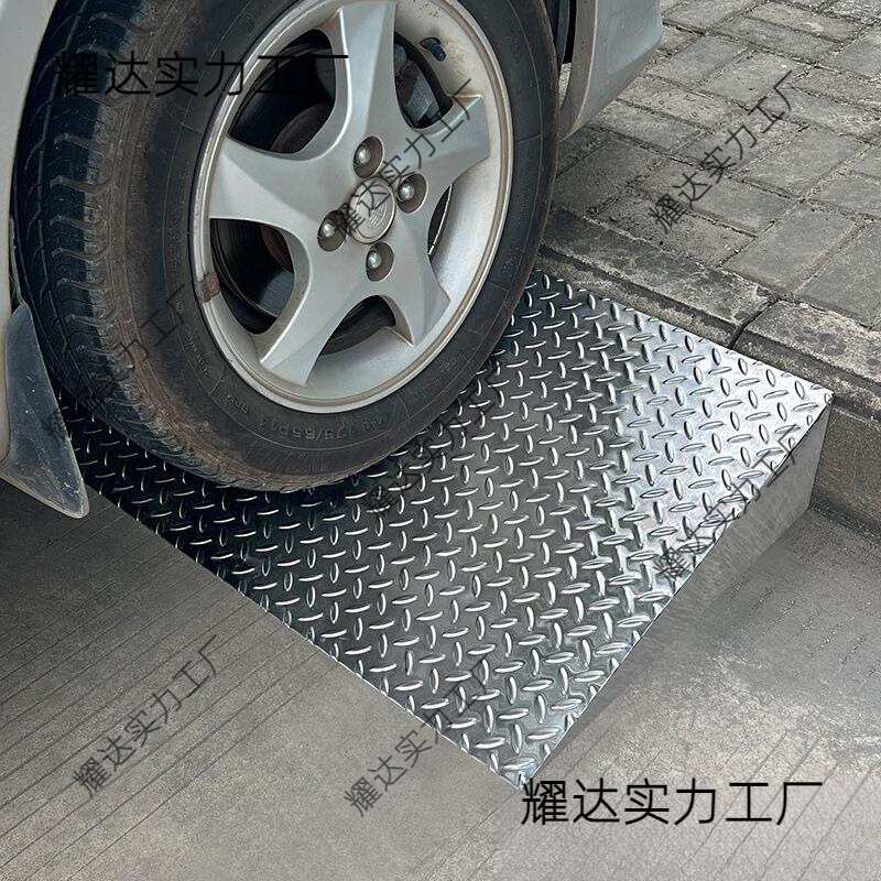 不锈钢斜坡垫马路牙子楼梯家用路沿坡汽车上坡台阶爬坡三角垫门槛