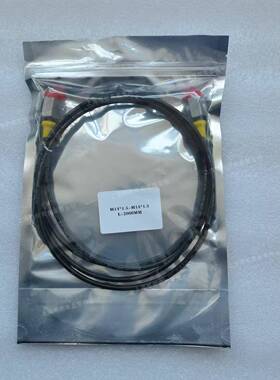 瑞好REHAU测压软管测压总成M16*2-G1/4 线长可选 现货供应