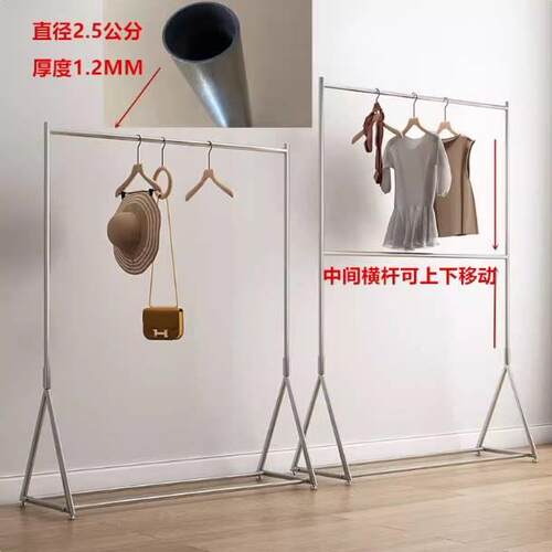 女装店双层货架服装店落地衣架不锈钢展示架童装专用陈列架可调节
