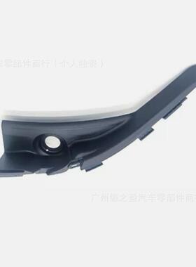 适用于本田74220-TR0-A00 74210-TR0-A00 挡风玻璃雨刷电机保护套