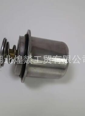 东风康明斯6CT8.3发动机节温器5274887 3940632 3968559 4930594