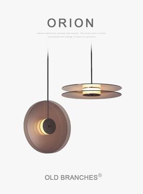 老树枝Gratuite玻璃吊灯北欧简约设计感艺术餐厅吧台床头小吊灯