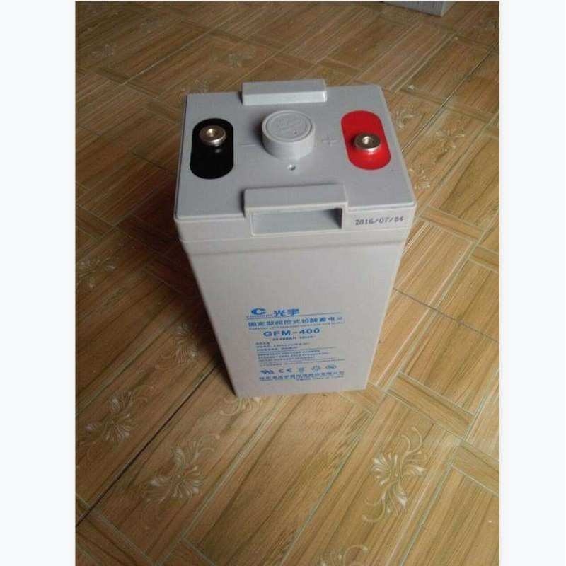 哈尔滨光宇蓄电池GFM-400 12V400AH直流屏太阳能铁路油田储能电源