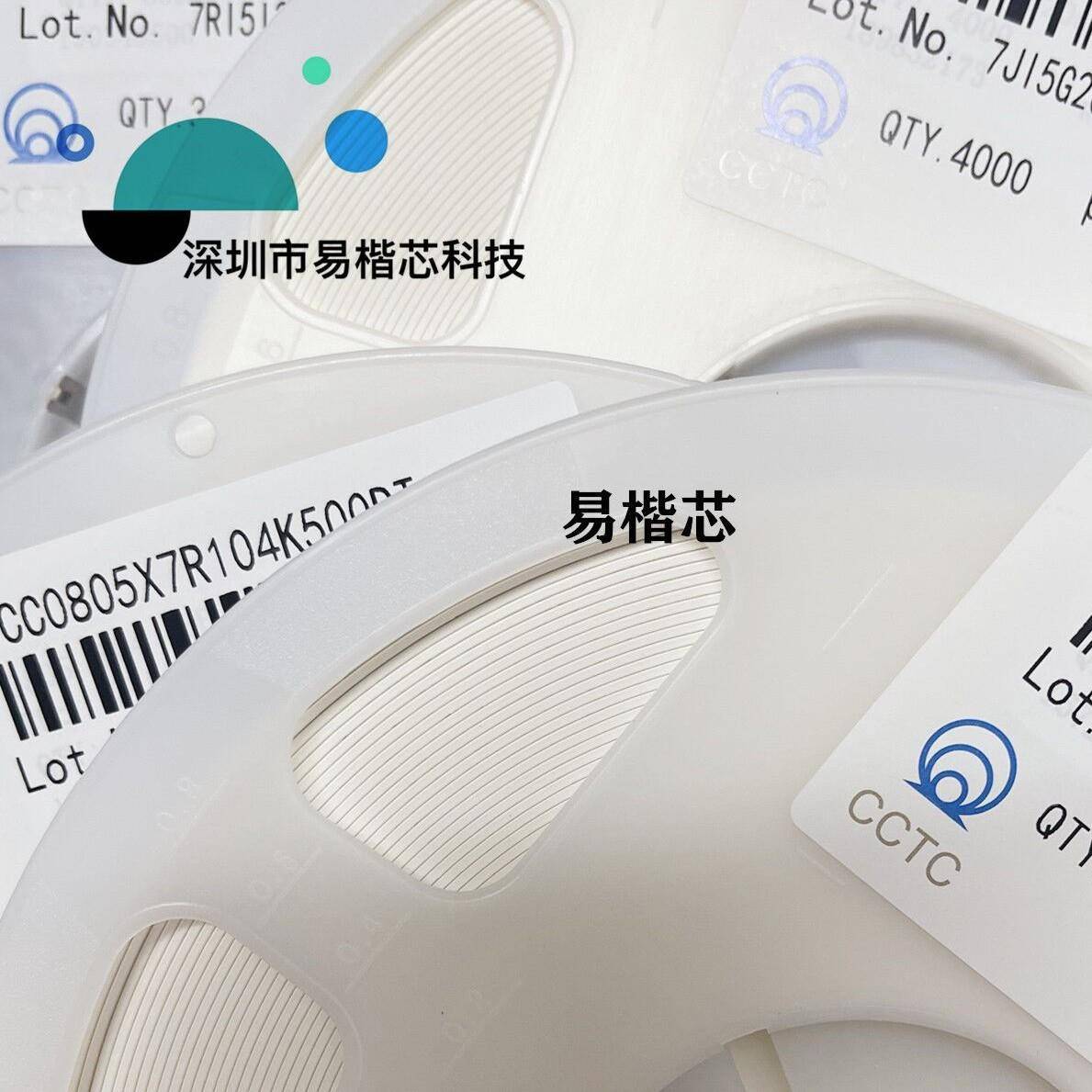 3000/个三环电容1206 104K 250V 100NF +-10% 1206X7R104K251FT