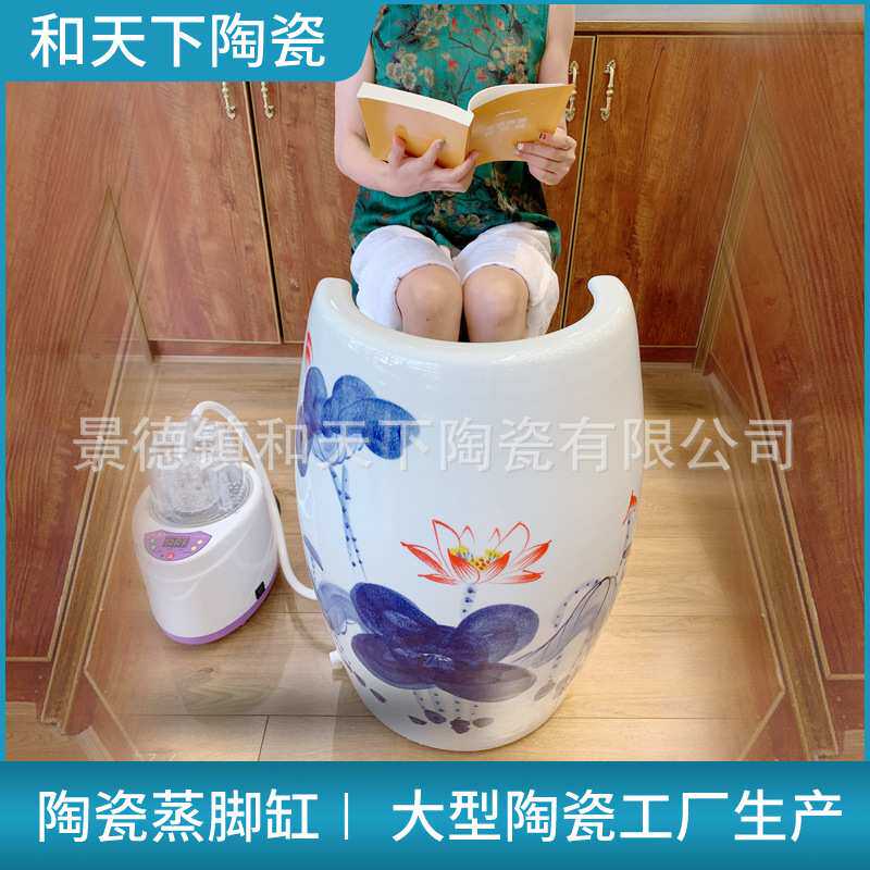陶瓷足瓮足浴桶养生蒸脚桶汗蒸翁发汗熏蒸足翁陶瓷蒸脚灸缸桶厂家