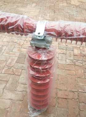 HRW10-35     H RW9-35 HRXWO-35 户外高压限流熔断器 复合绝缘T