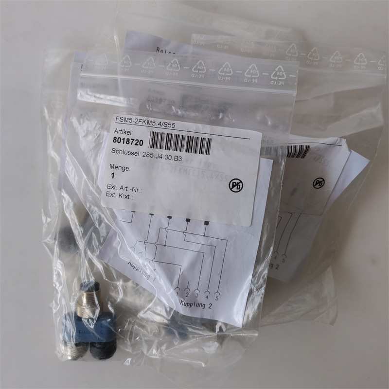 FSM5-2FKM5.4/S55 8018720原装艾查ESCHA Y型连接器一进二出544形