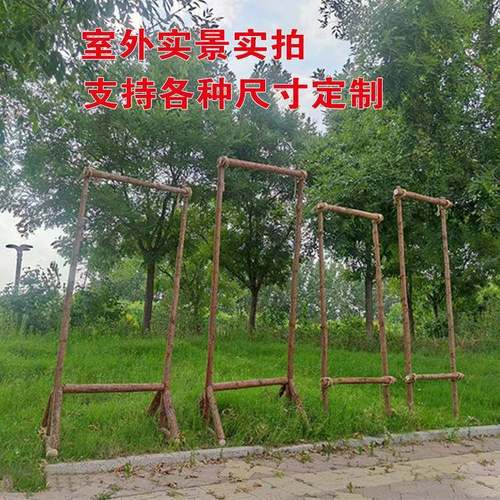 户外露营木架原木框架杉木圆木庭院草地挂布架户外木桩木架子