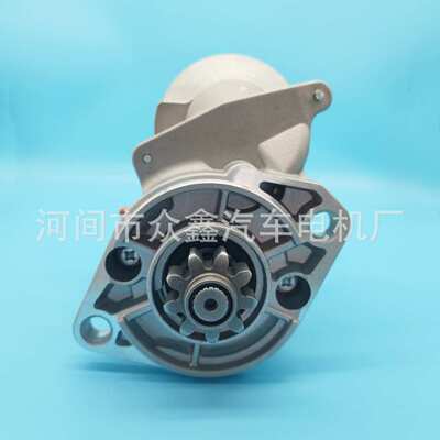 17123-63016 34070-16800 128000-8462  34070-16081 34070-16083