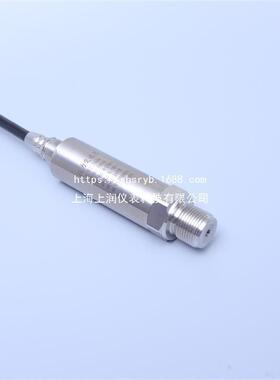 JVPL10 水压压力变送器 传感器 防水出线 液位出线