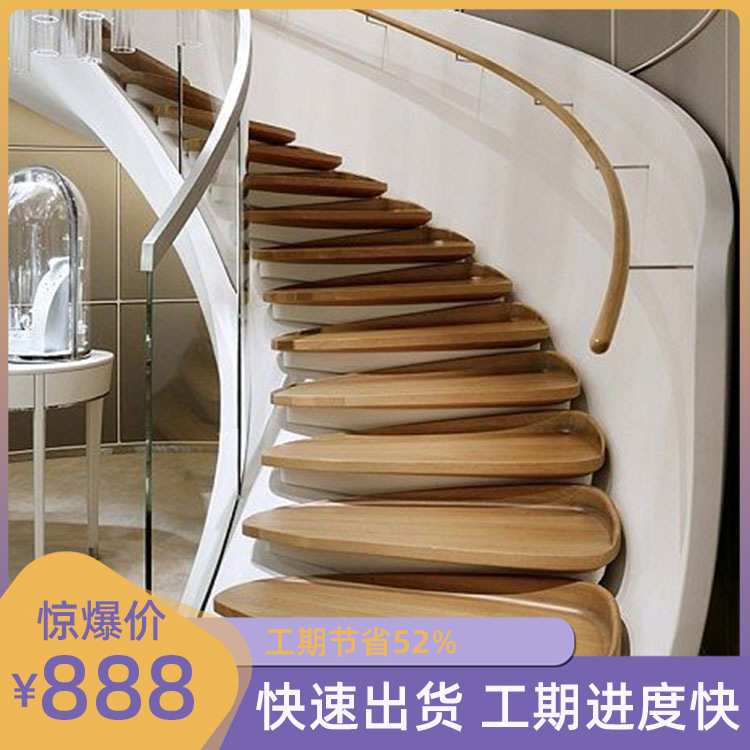 厂家定制实木楼梯全屋制作杭州柚木木楼梯家装复式楼楼梯别墅楼梯