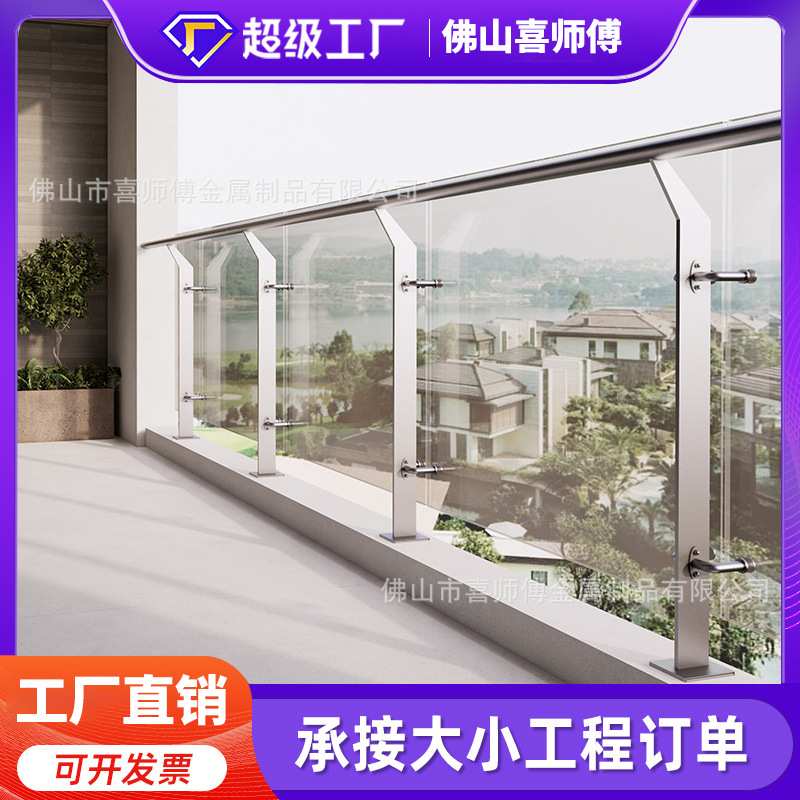 304不锈钢焊接拼板烤漆工程立柱栏杆别墅室内楼梯扶手玻璃木楼梯