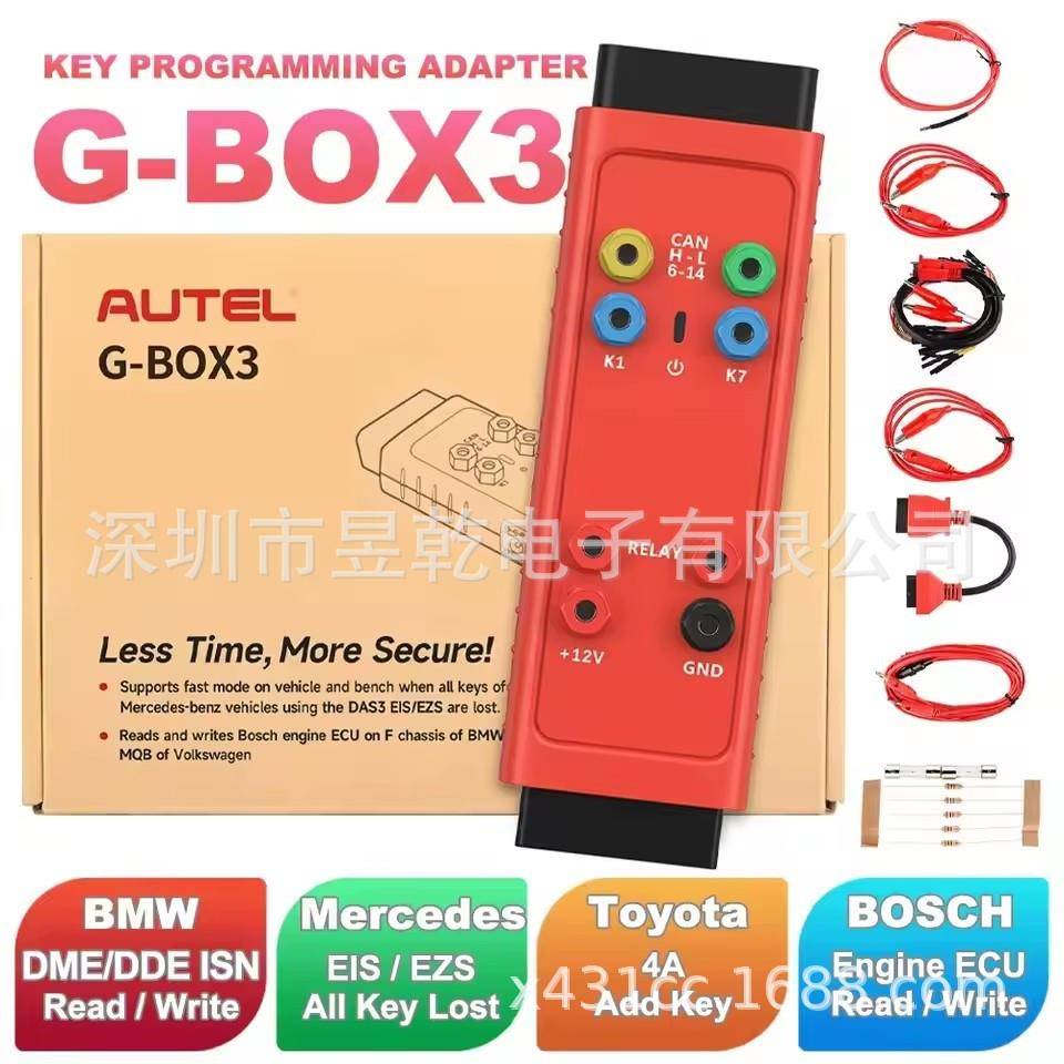 Autel GBOX3 Key programming Tool G-BOX 3 for IM608 IM508