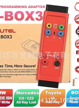 Autel GBOX3 Key programming Tool G-BOX 3 for IM608 IM508