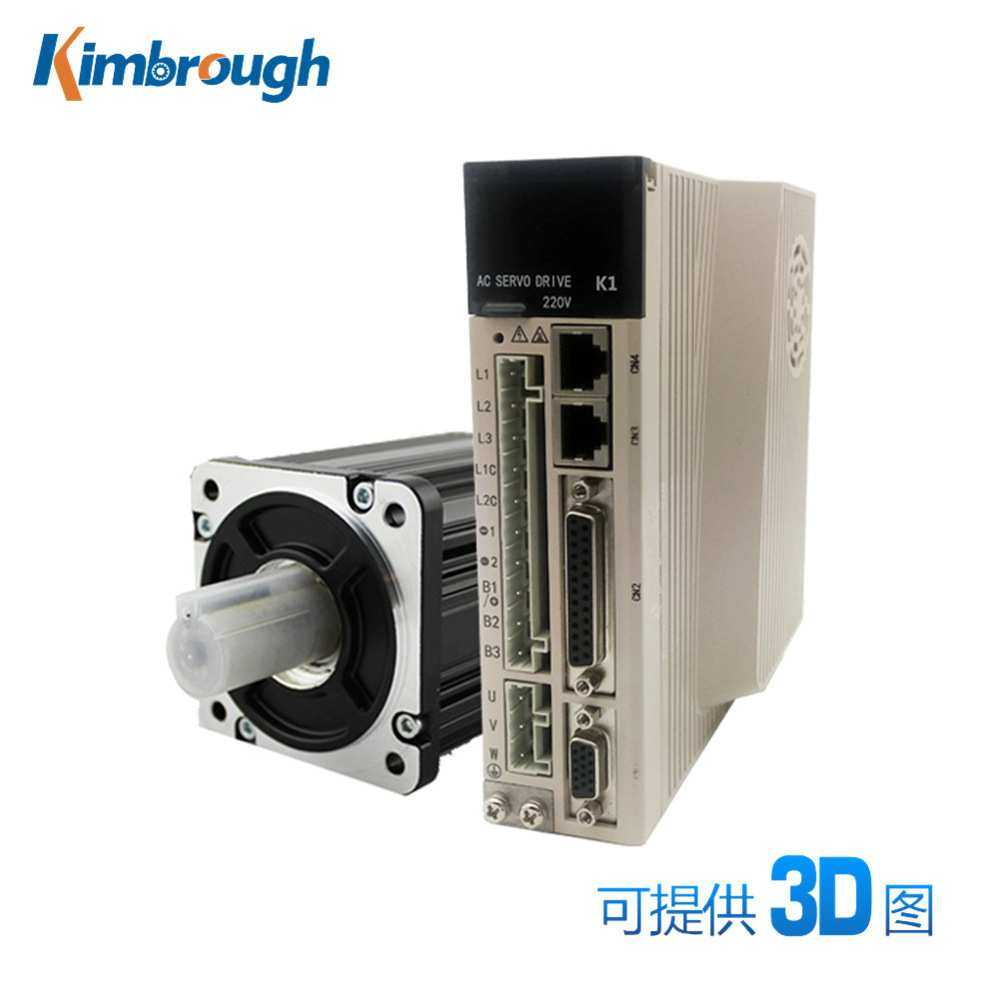 400W 80伺服电机 1.3NM 3000转 带刹车绝对值套装,模玩/动漫/周边/娃圈三坑/桌游,模型制作工具/辅料耗材,淘宝优惠券,粉丝福利购,淘宝优惠卷