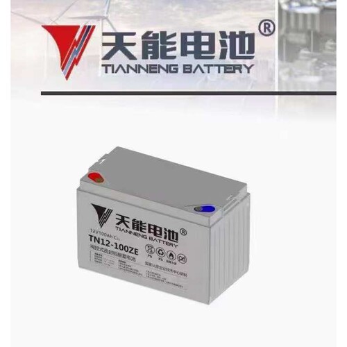天能锂电池蓄电池NK12V-38AH系列铅酸免维护储能型UPS/EPS电源专
