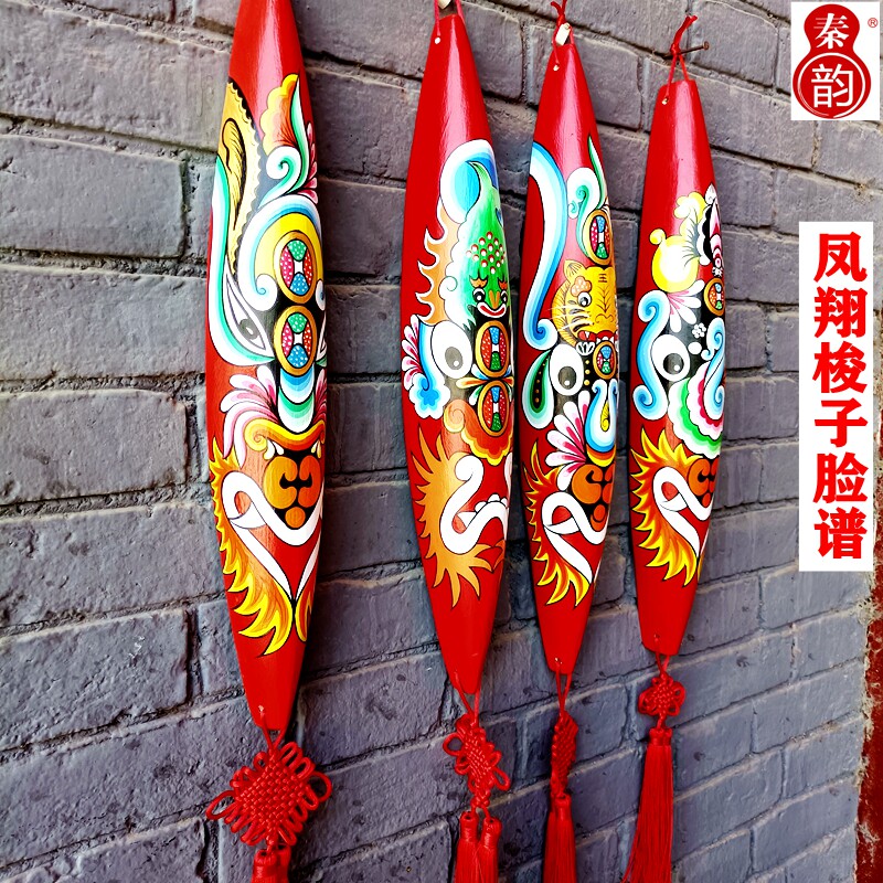 秦雍纯手工45厘米京剧梭子马勺脸谱火锅店墙面装饰挂件中国风礼品