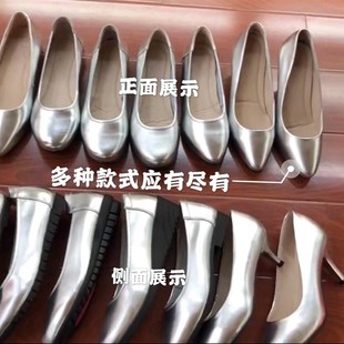 海航制服空姐鞋尖头银色高跟细跟空E乘工作单鞋平底鞋伴娘婚鞋女