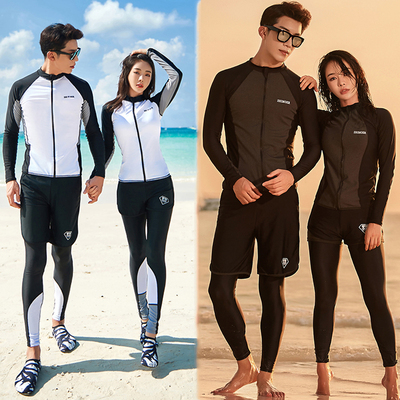 分体泳衣女2021新款爆款防晒速干长袖长裤全身防水男冲浪潜水服