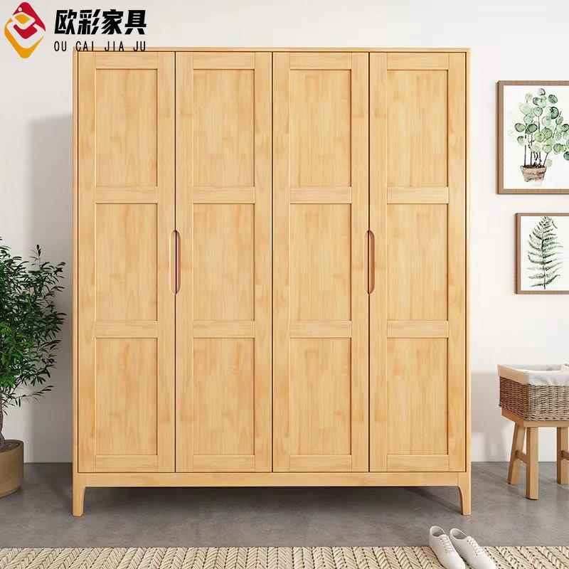 北欧实木衣柜简易二门三门四门对门衣柜现代简约小户型衣橱组合