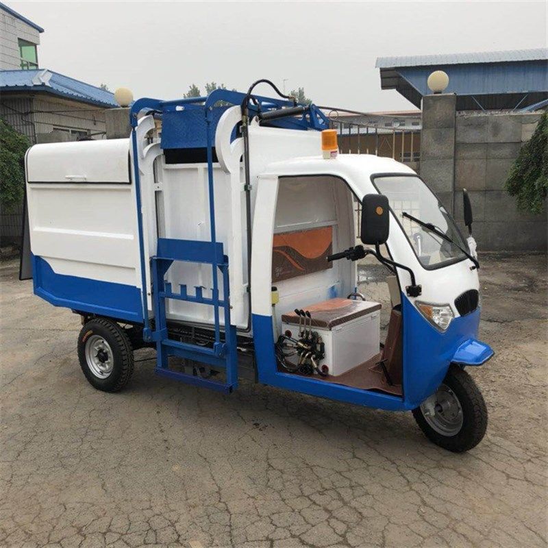 三轮环卫车 小型小区绿化电动垃圾车 新能源电动三轮车清理,搬运/仓储/物流设备,其他起重搬运设备,淘宝优惠券,粉丝福利购,淘宝优惠卷