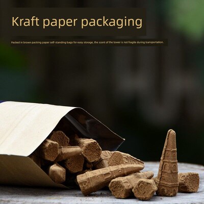 南若精舍药供食子塔香粒上供下施烟供药施塔香清净制作