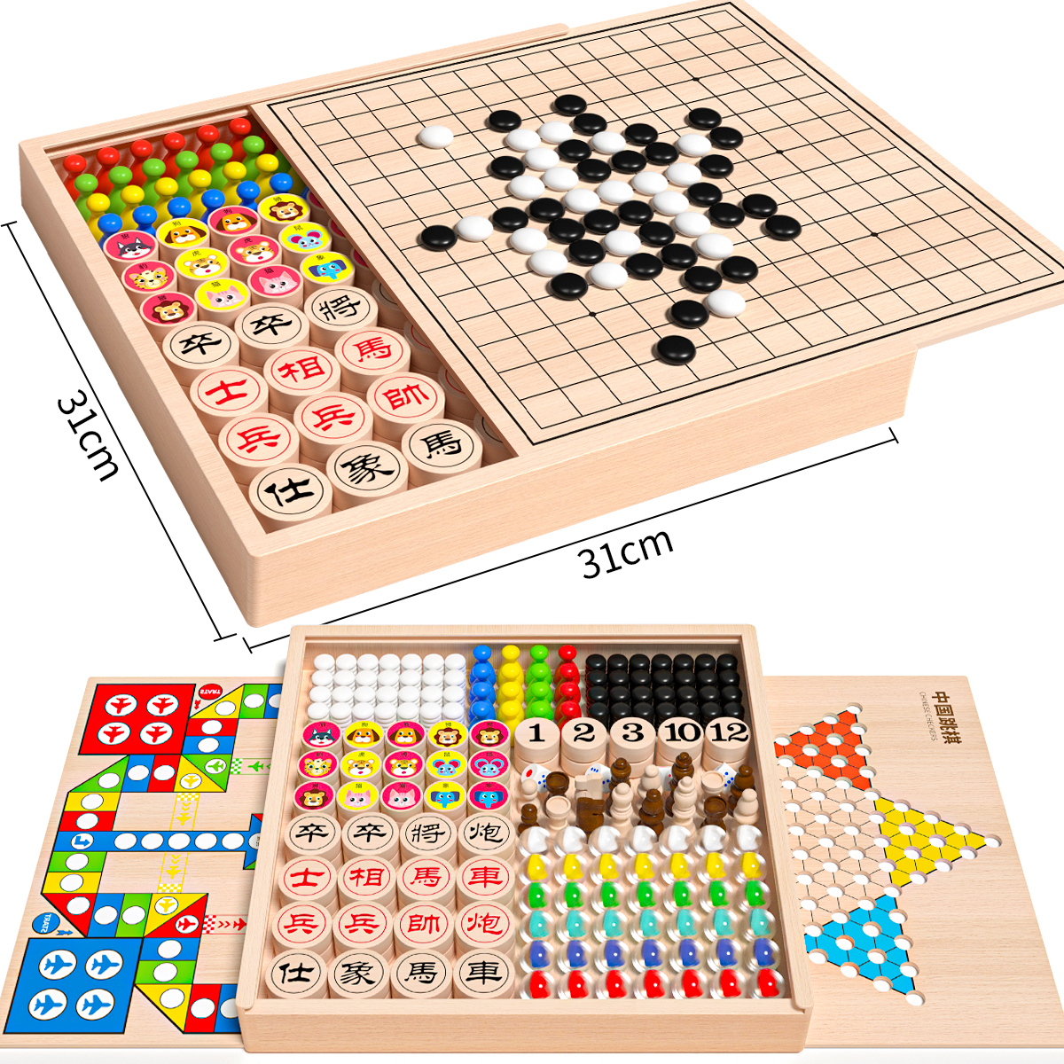 2024新款儿童玩具6一13益智8男孩10到12岁女孩9生日7礼物11六一节