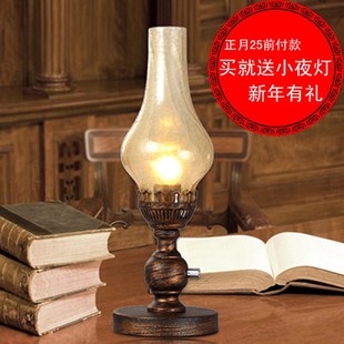 老式煤油灯欧式民国复古台灯怀旧老家具卧室床头灯创意可调光马灯